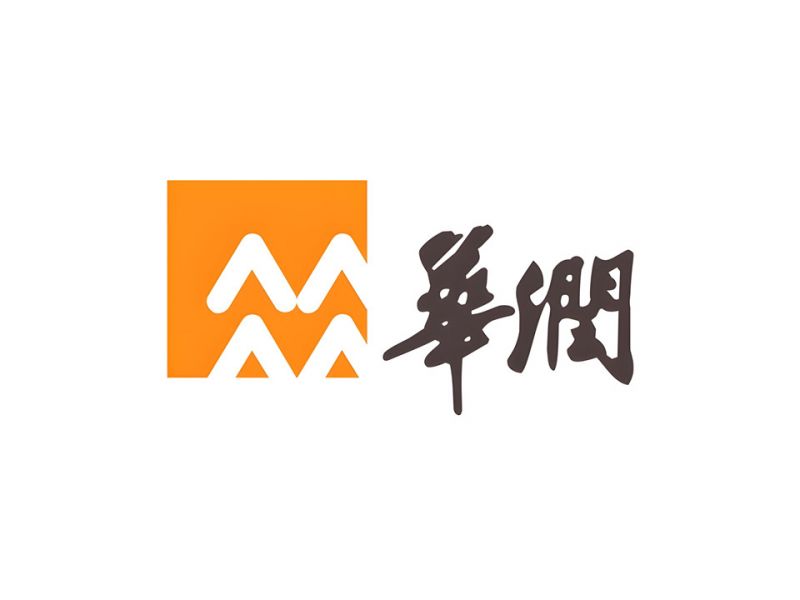 華潤(rùn)集團(tuán)